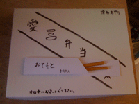 IMG_0846.gif