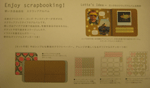 IMG_3305.gif