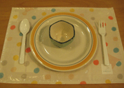 IMG_3573.gif