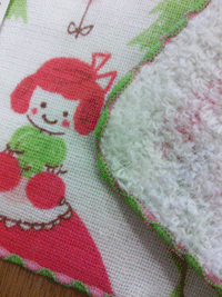 DSC_0086.gif