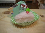 s-IMG_2261.jpg