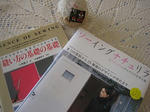 s-IMG_2462.jpg