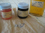 s-IMG_2537.jpg
