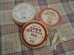 s-IMG_2845.jpg