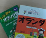 s-20090226220004.jpg