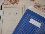 s-IMG_3182.jpg