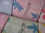 s-IMG_3835.jpg