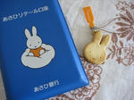 s-IMG_4195.jpg