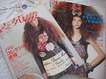 s-IMG_4748.jpg