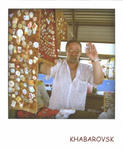 s-IMG_0075-pola.jpg