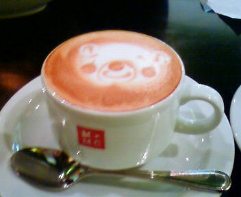 201011211712000.jpg