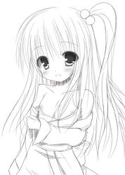 shinki