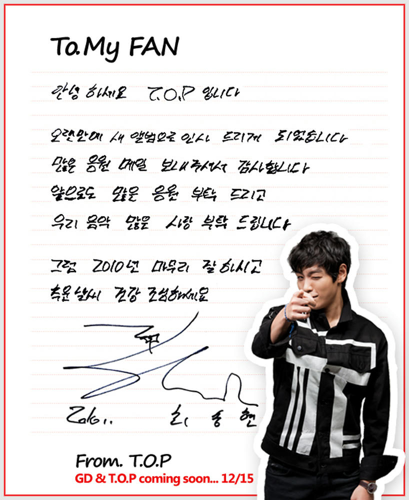 natemailgdtop0120101202.jpg