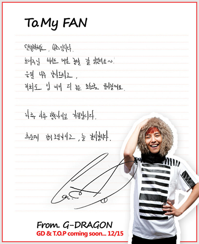 natemailgdtop0220101202.jpg