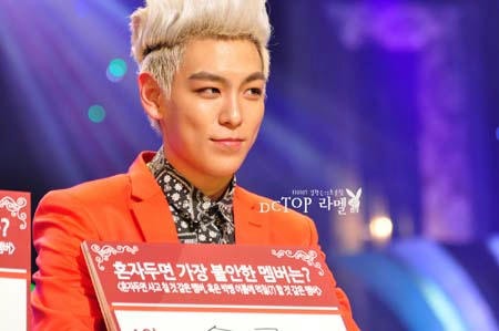 110105GDTOPKJE08.jpg