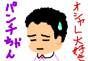 fimg_71201620830.png