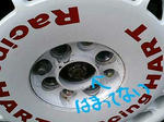 071223hab.jpg