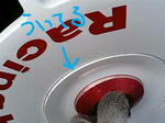 071223huta.jpg