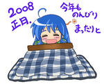 2008.jpg