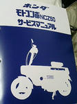080524_0001.jpg