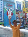 080814_1_.jpg