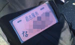 081207_1.jpg