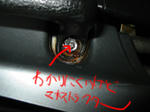 081221_1.jpg
