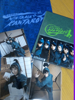 110113_2345361.gif