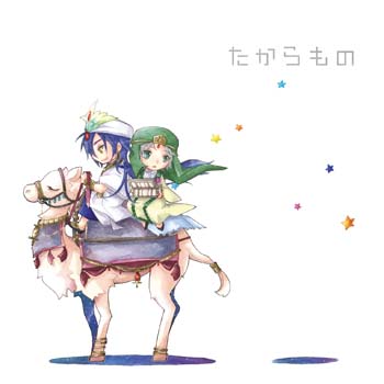 takaramihon.jpg