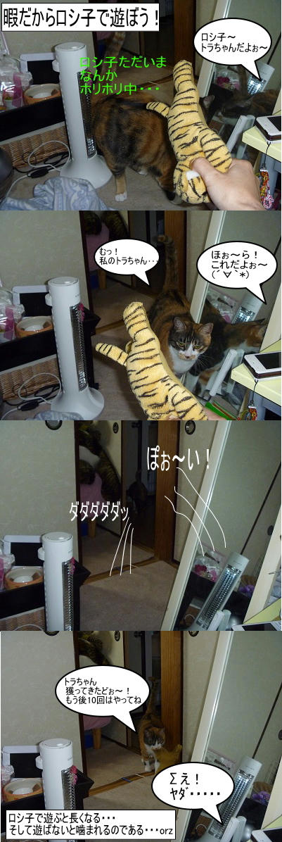 4aa5af05.jpg