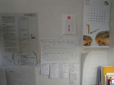 PICT0889.JPG