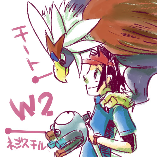 w2_02.jpg