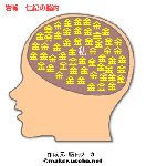 1f48426bgif