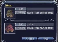 556.jpg