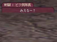559.jpg