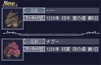 659.jpg