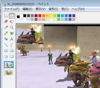 peint_09.jpg