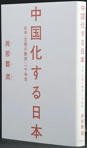 20111212-891981-1-L.jpg