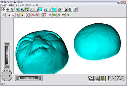 258b5e70.JPG