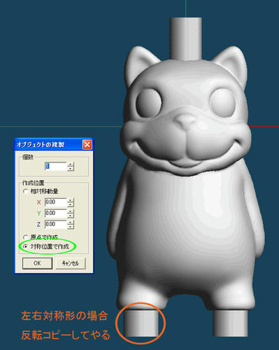 a8adcf48.jpg