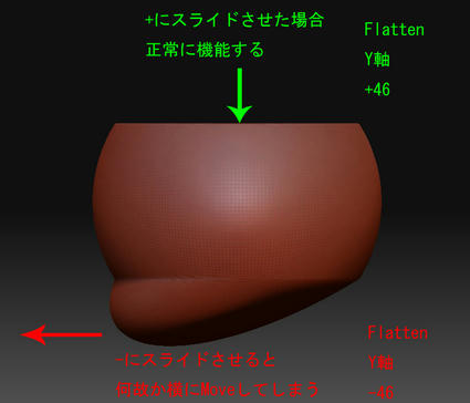 930aff3d.jpg
