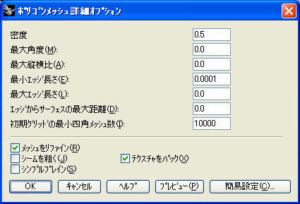 70c100aa.jpg