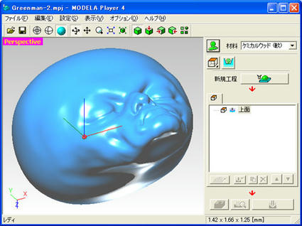 d43d31a9.jpg