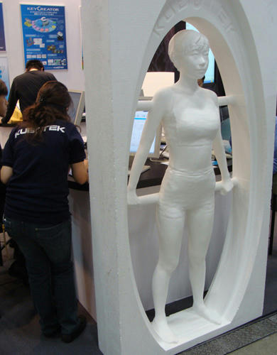 35caff08.jpg