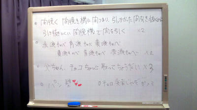 120707_191501.jpg