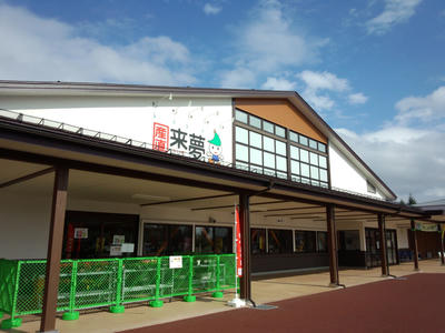 IMG_20121101_105214.jpg