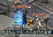 LinC0007.jpg
