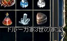 LinC0020.jpeg