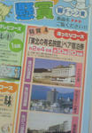 200706281120000.jpg