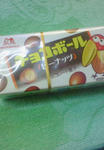 200709061850000.jpg